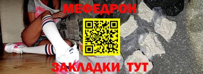 метадон Коммунар