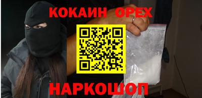 метадон Коммунар