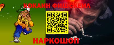 метадон Коммунар