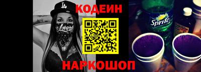 каннабис Комсомольск-на-Амуре