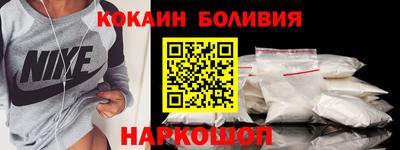 метадон Коммунар
