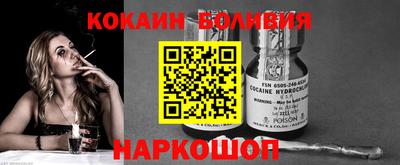 метадон Коммунар
