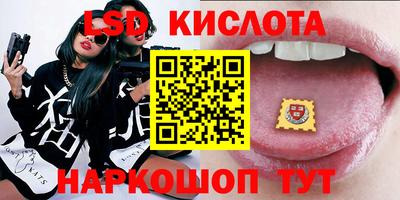 метадон Коммунар