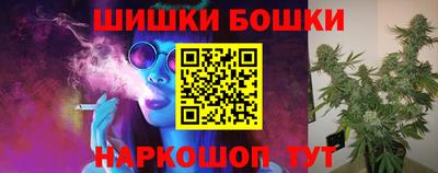 метадон Коммунар