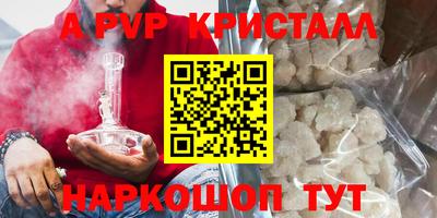 метадон Коммунар