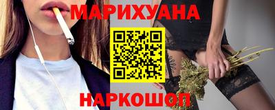 соль ск Конаково