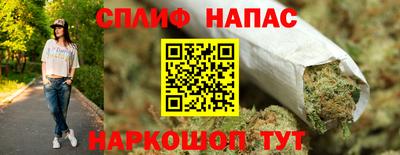 соль ск Конаково