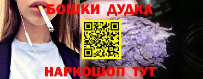 метадон Коммунар