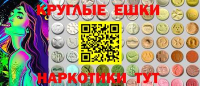 соль ск Конаково