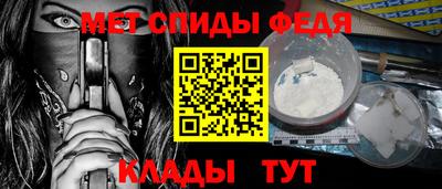 каннабис Комсомольск-на-Амуре