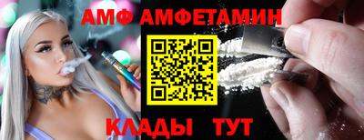 метадон Коммунар
