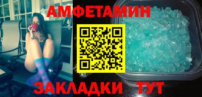 соль ск Конаково
