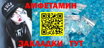 метадон Коммунар