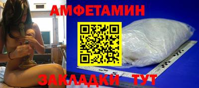 соль ск Конаково