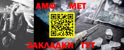метадон Коммунар