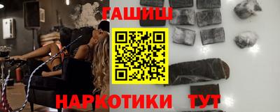 соль ск Конаково