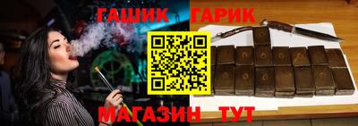 метадон Коммунар