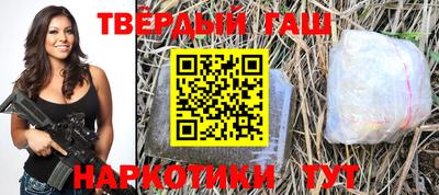 соль ск Конаково