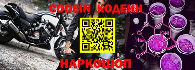 метадон Коммунар
