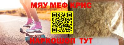 соль ск Конаково