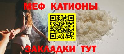 соль ск Конаково