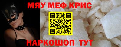 метадон Коммунар